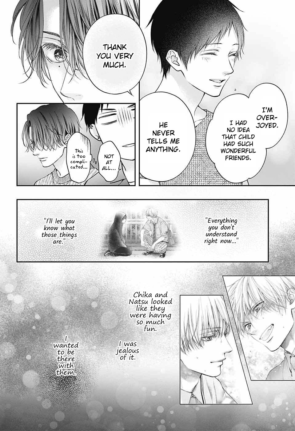 Read Kono Oto Tomare! EN Manga Online