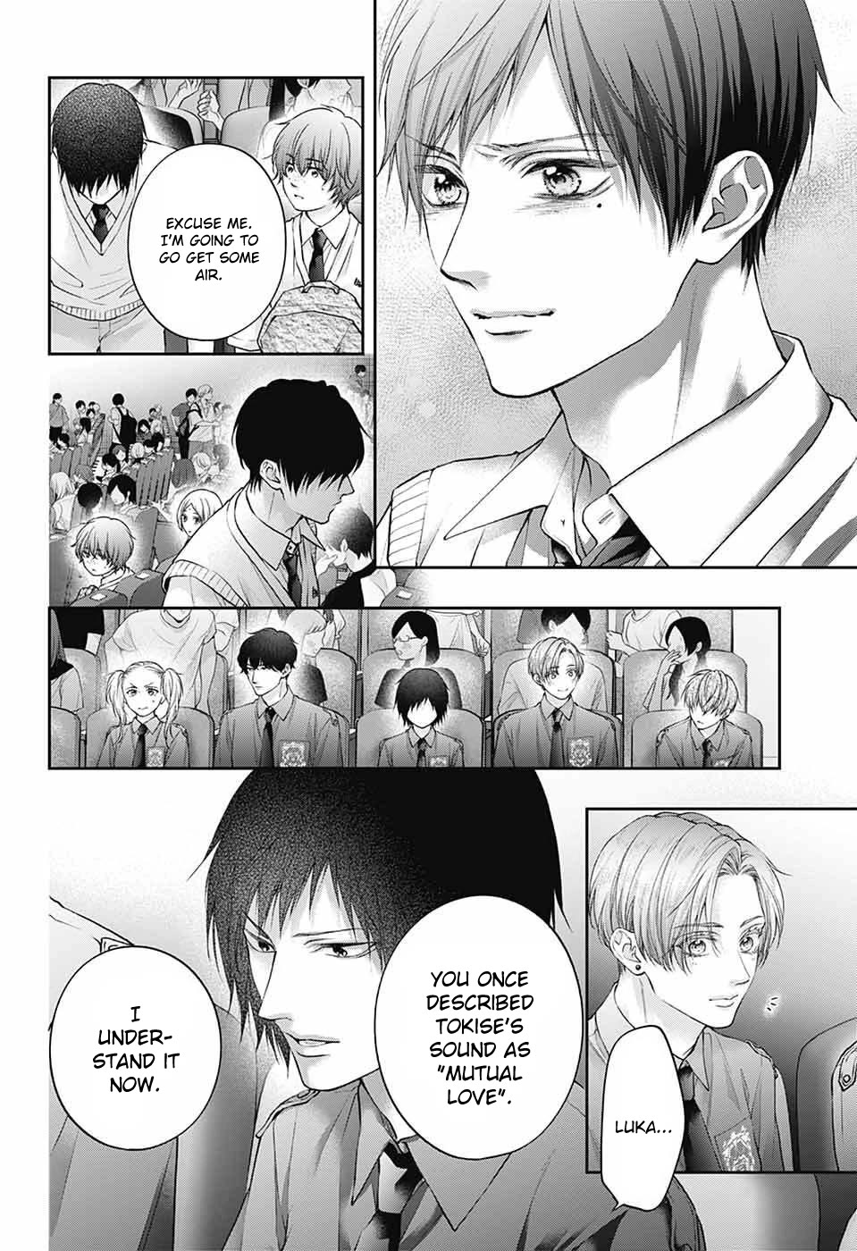 Read Kono Oto Tomare! EN Manga Online