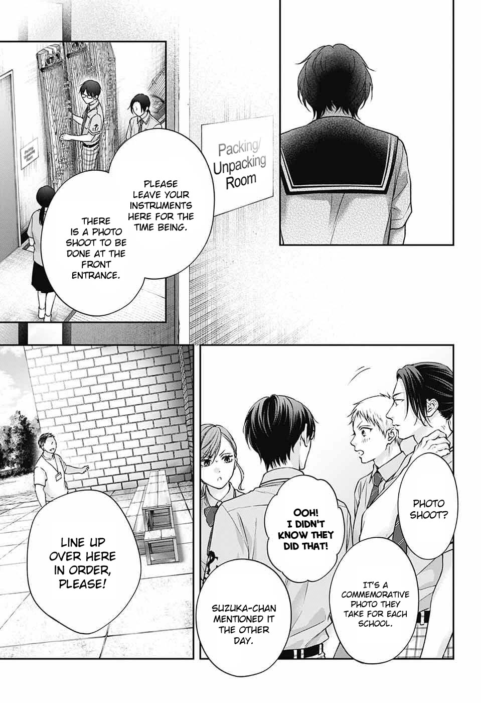 Read Kono Oto Tomare! EN Manga Online