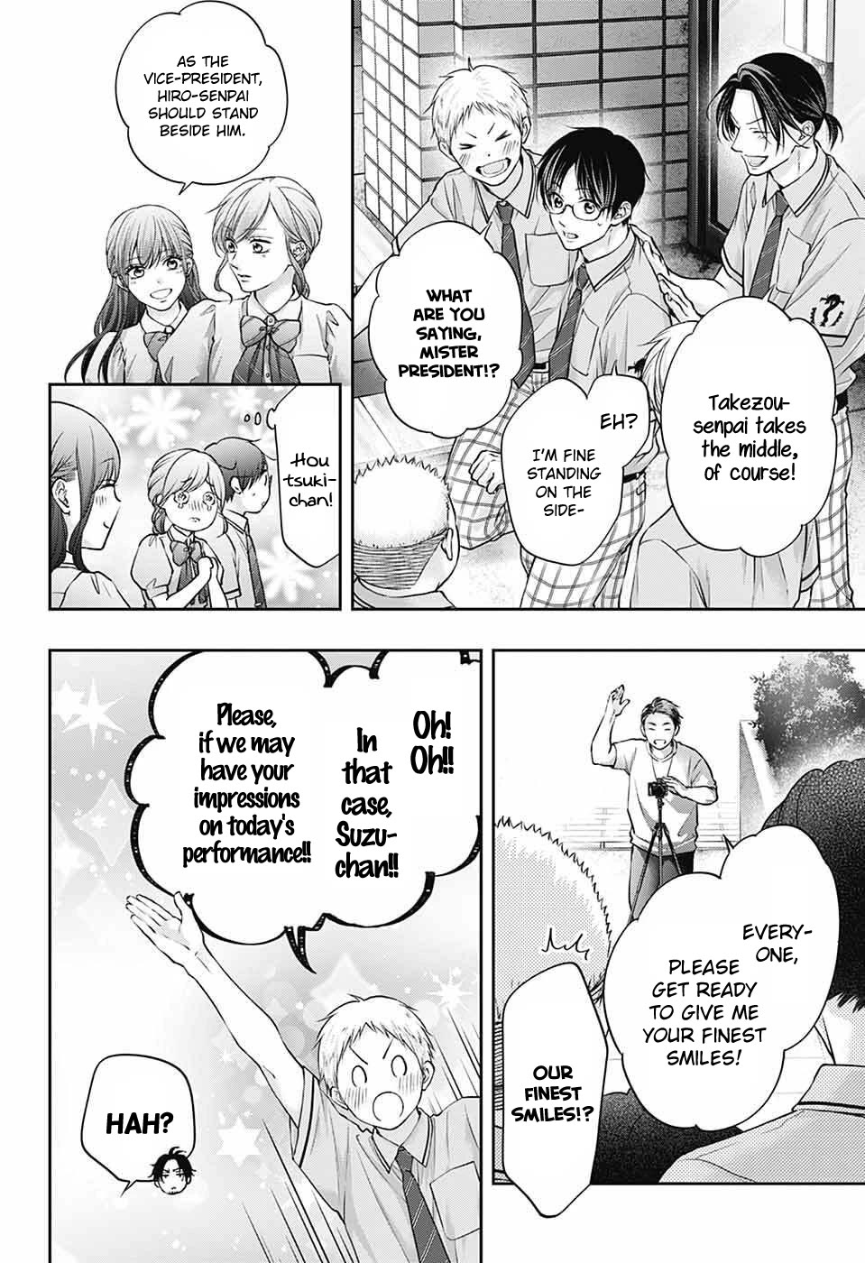 Read Kono Oto Tomare! EN Manga Online