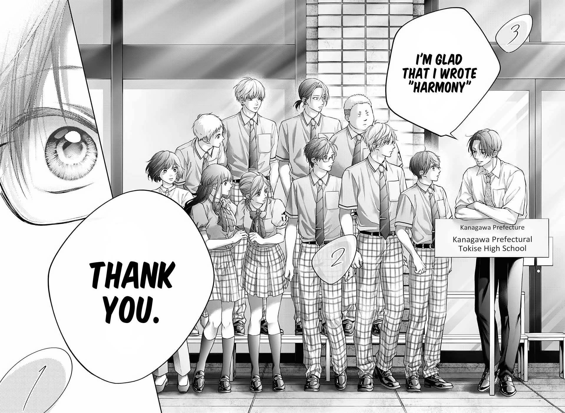 Read Kono Oto Tomare! EN Manga Online