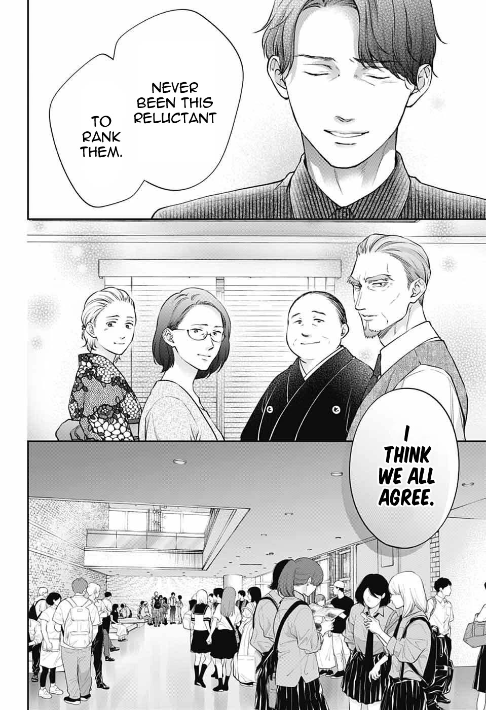 Read Kono Oto Tomare! EN Manga Online