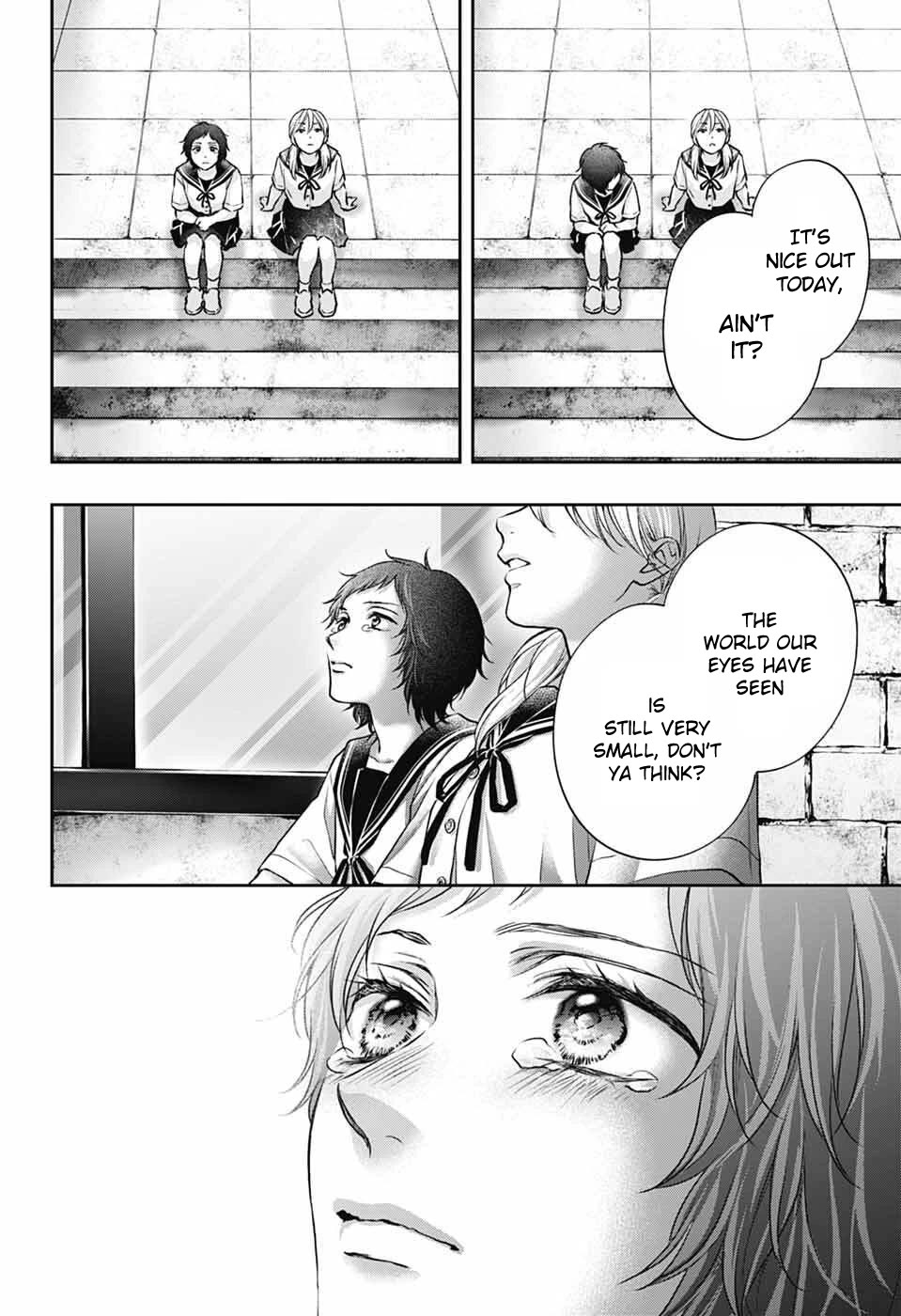 Read Kono Oto Tomare! EN Manga Online