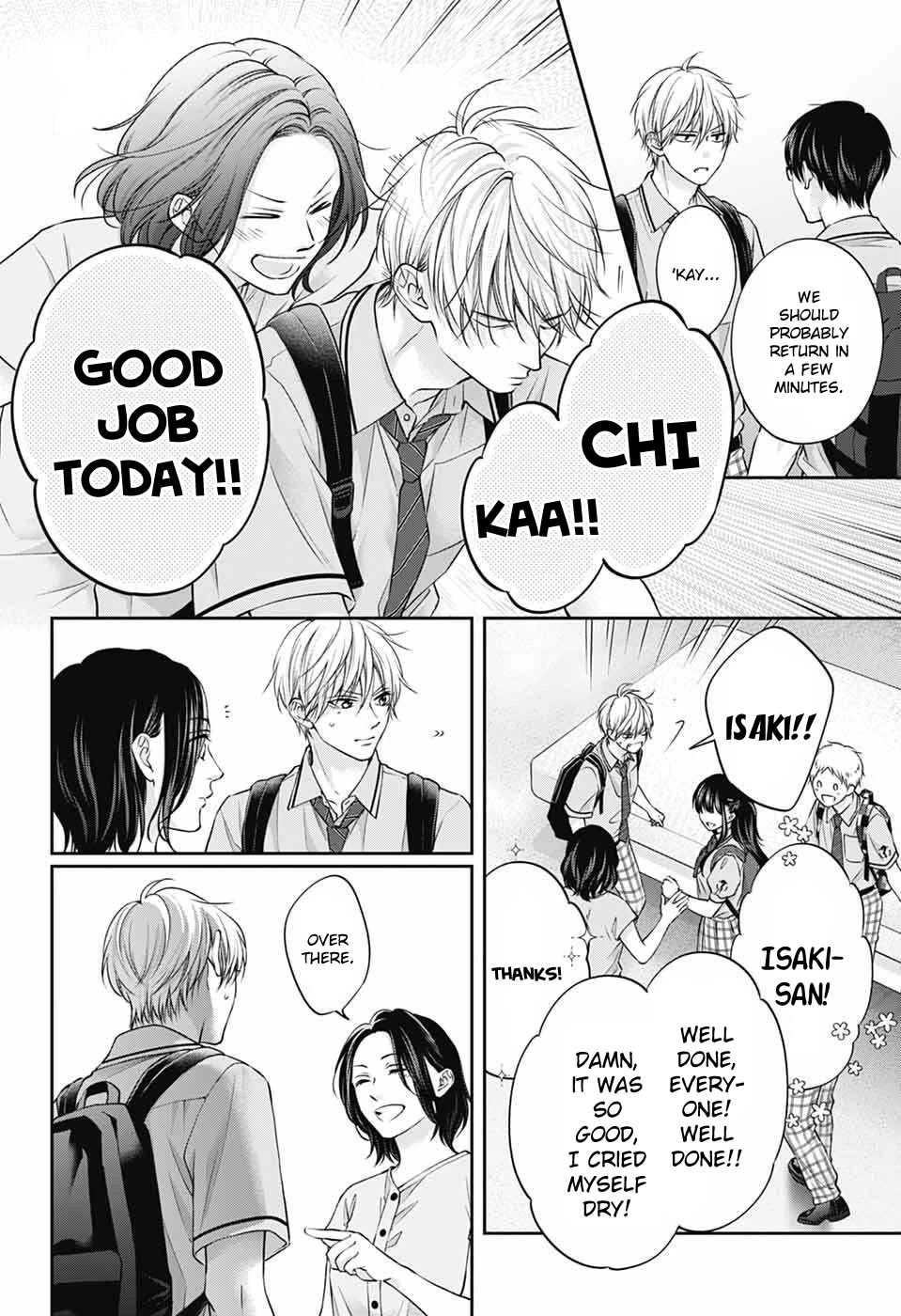 Read Kono Oto Tomare! EN Manga Online