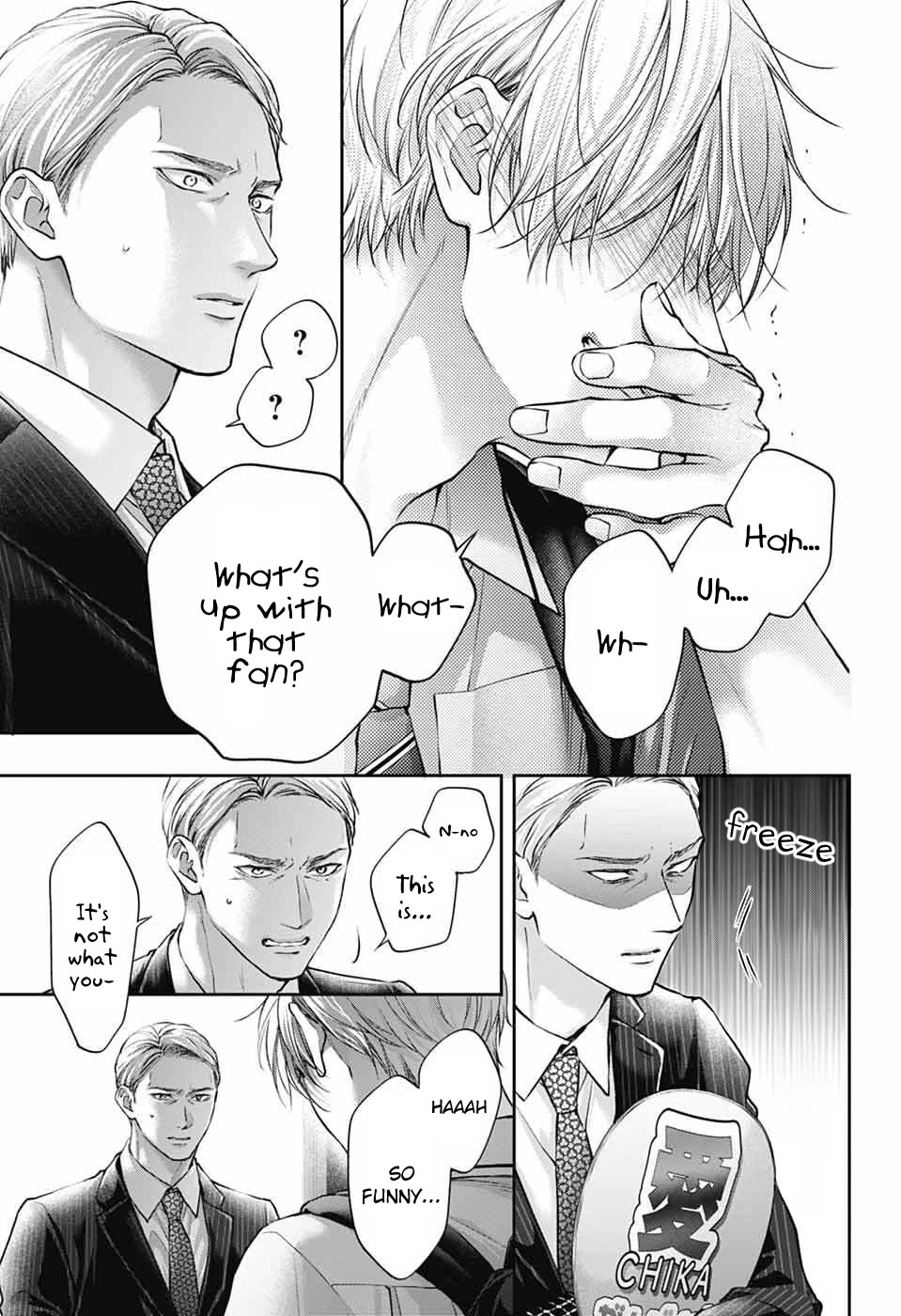 Read Kono Oto Tomare! EN Manga Online