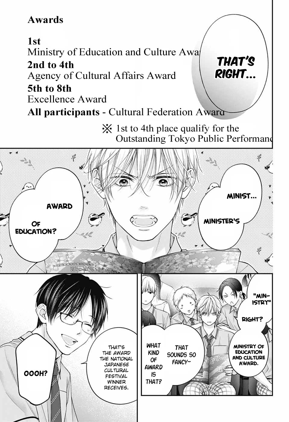 Read Kono Oto Tomare! EN Manga Online