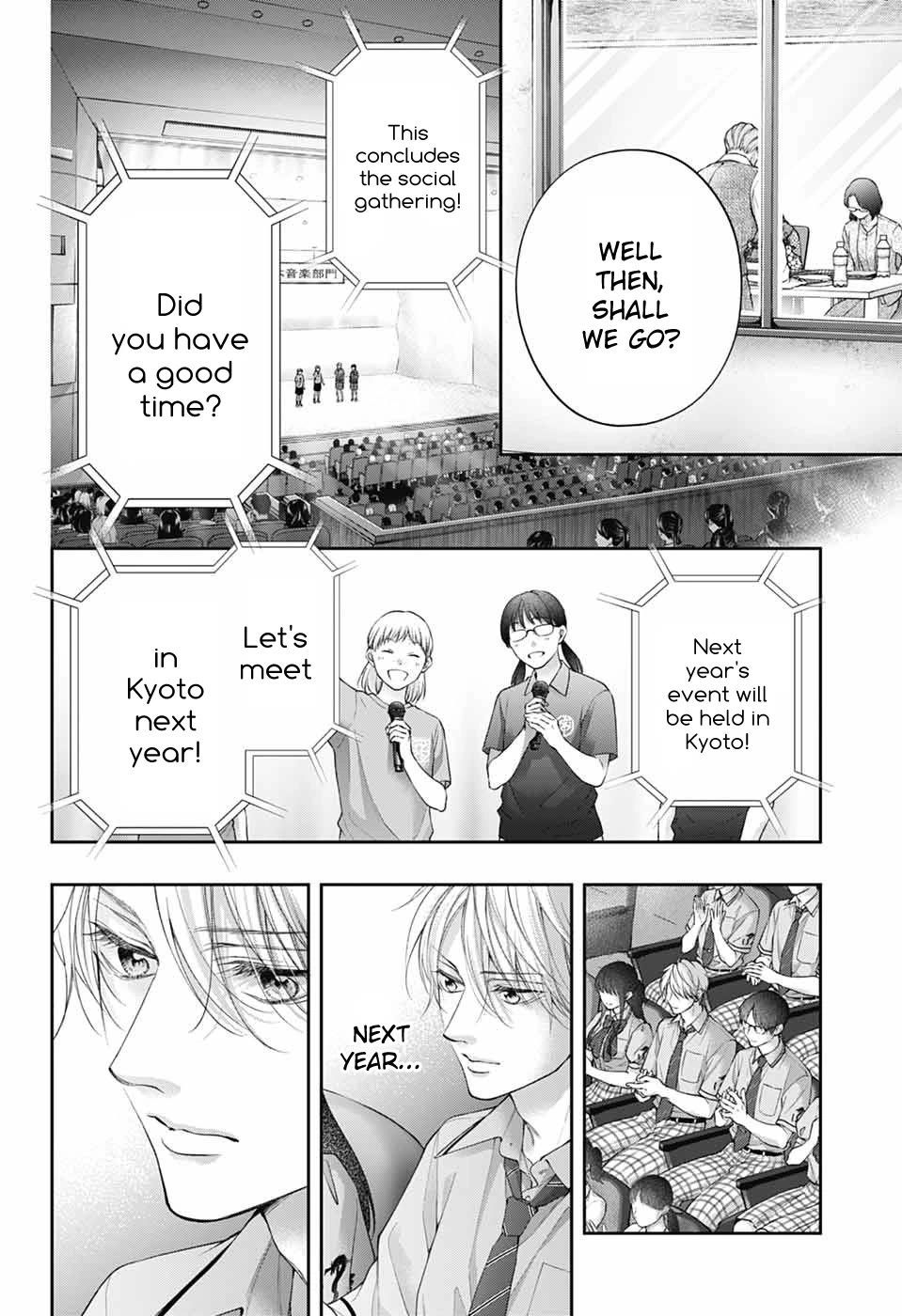 Read Kono Oto Tomare! EN Manga Online
