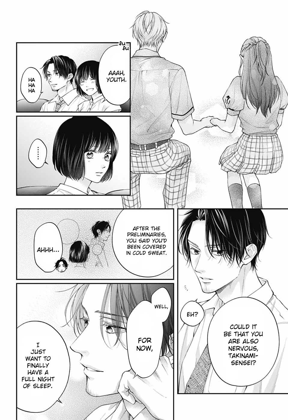 Read Kono Oto Tomare! EN Manga Online