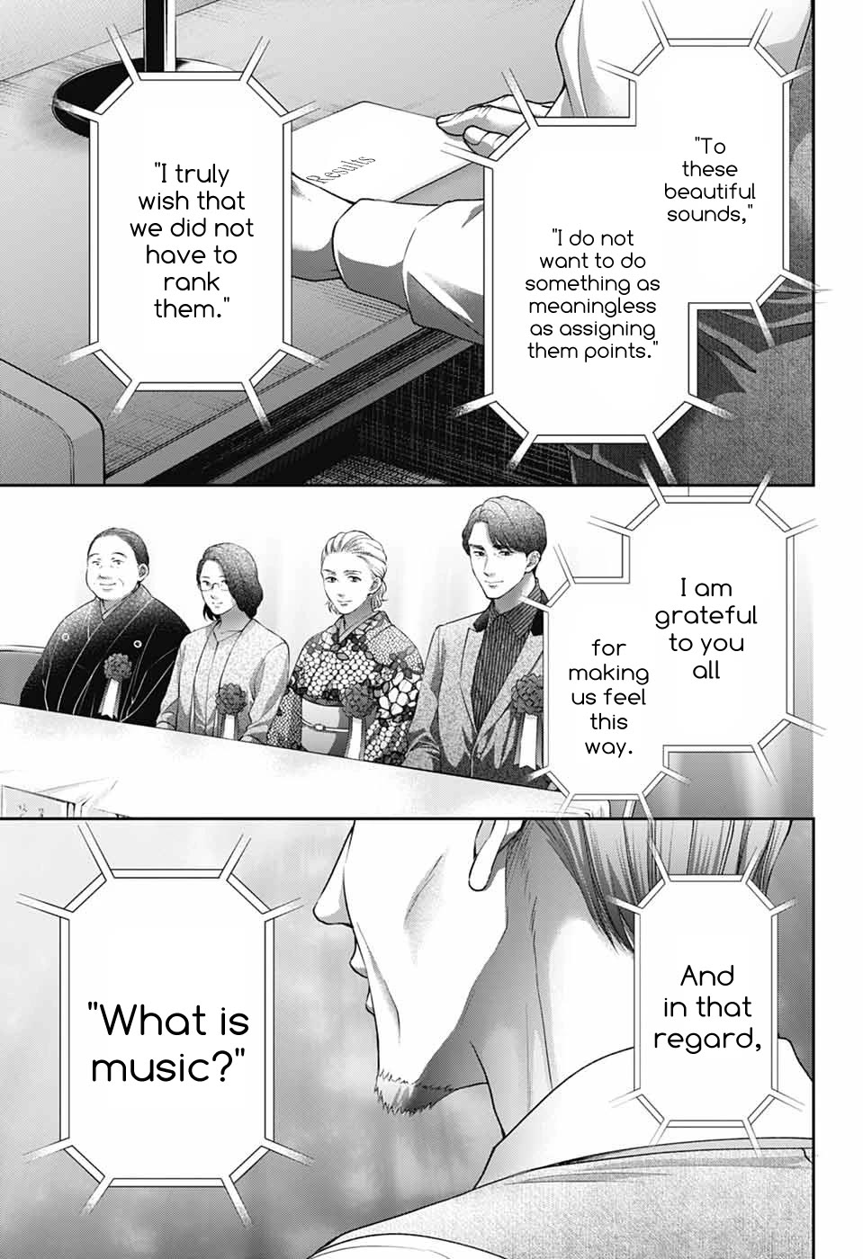 Read Kono Oto Tomare! EN Manga Online