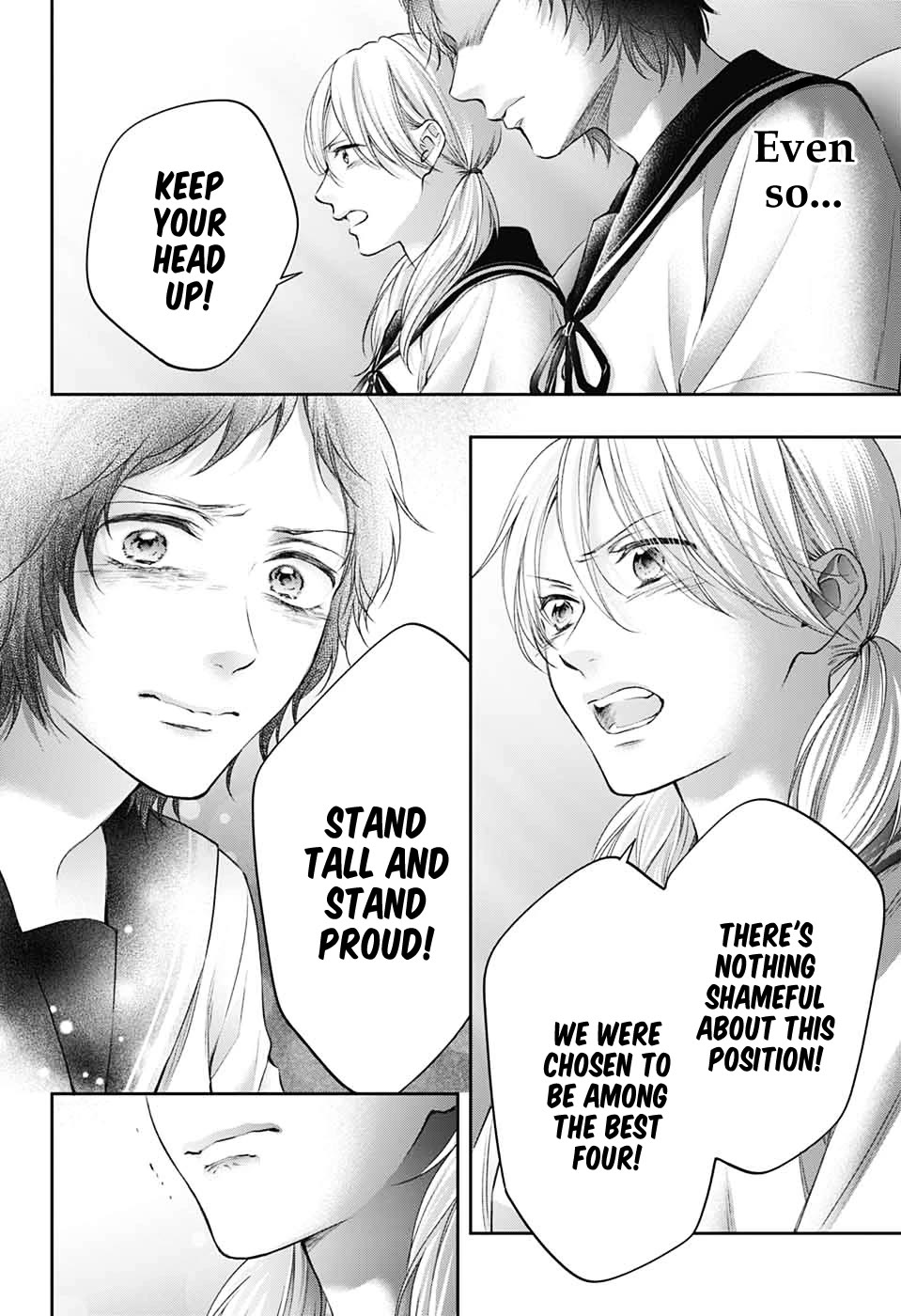 Read Kono Oto Tomare! EN Manga Online