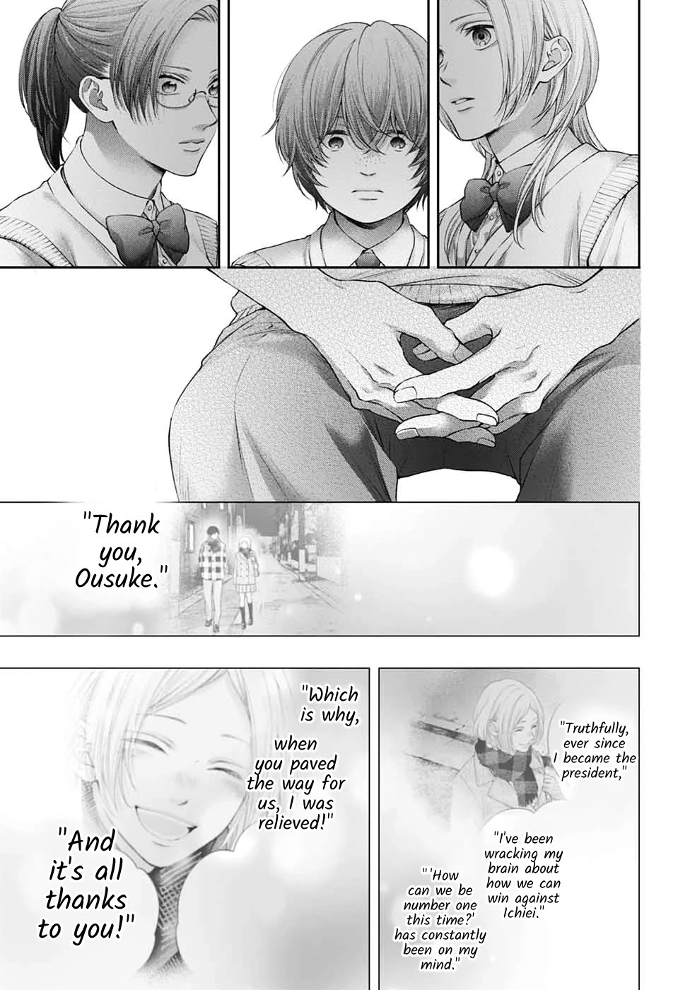 Read Kono Oto Tomare! EN Manga Online