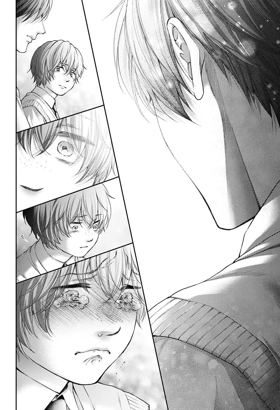 Read Kono Oto Tomare! EN Manga Online