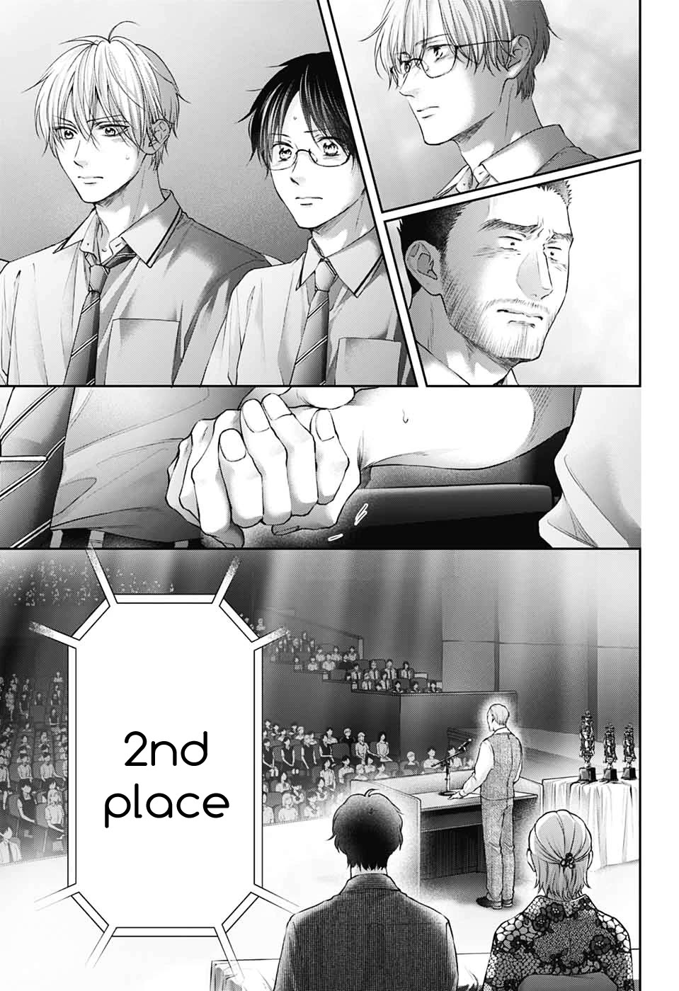 Read Kono Oto Tomare! EN Manga Online
