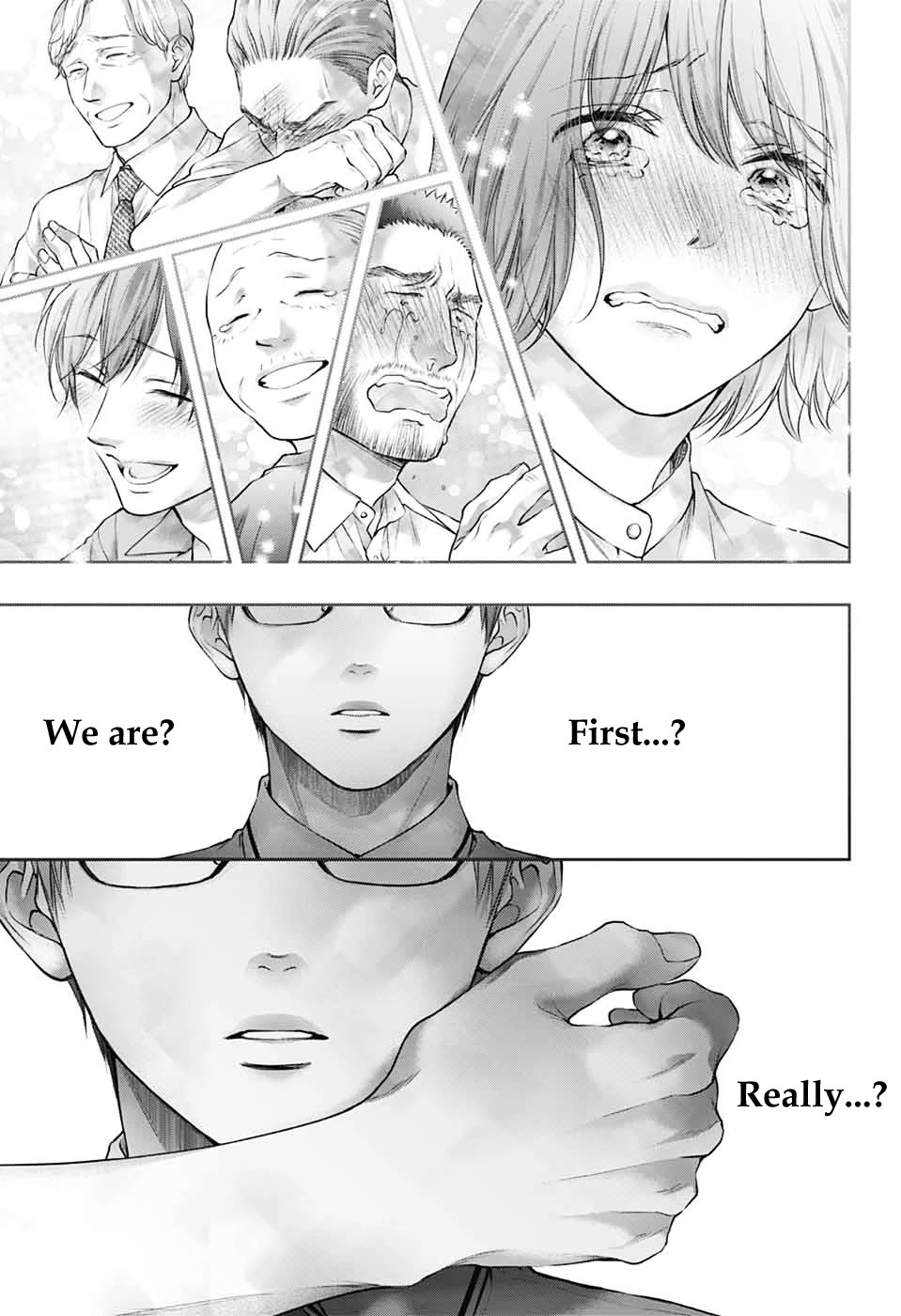 Read Kono Oto Tomare! EN Manga Online