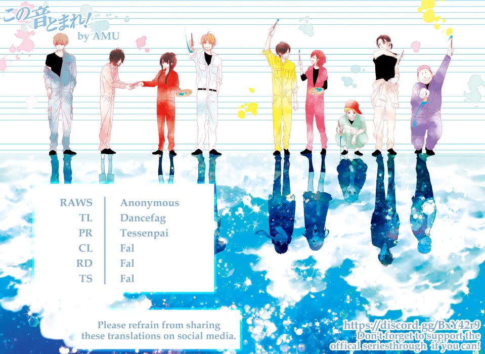 Read Kono Oto Tomare! EN Manga Online