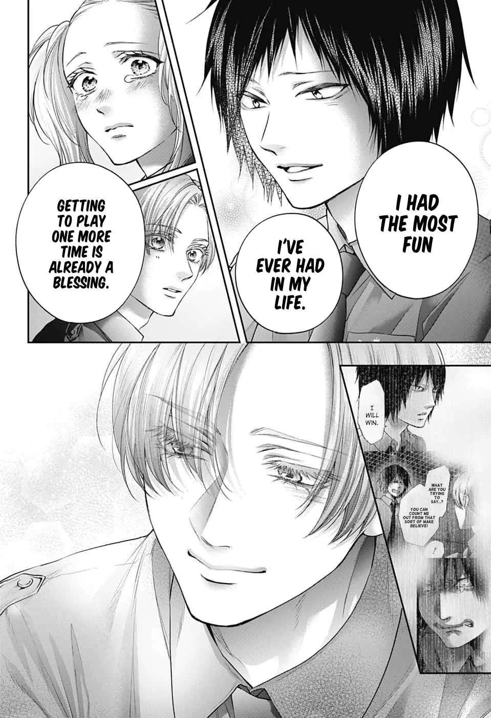Read Kono Oto Tomare! EN Manga Online