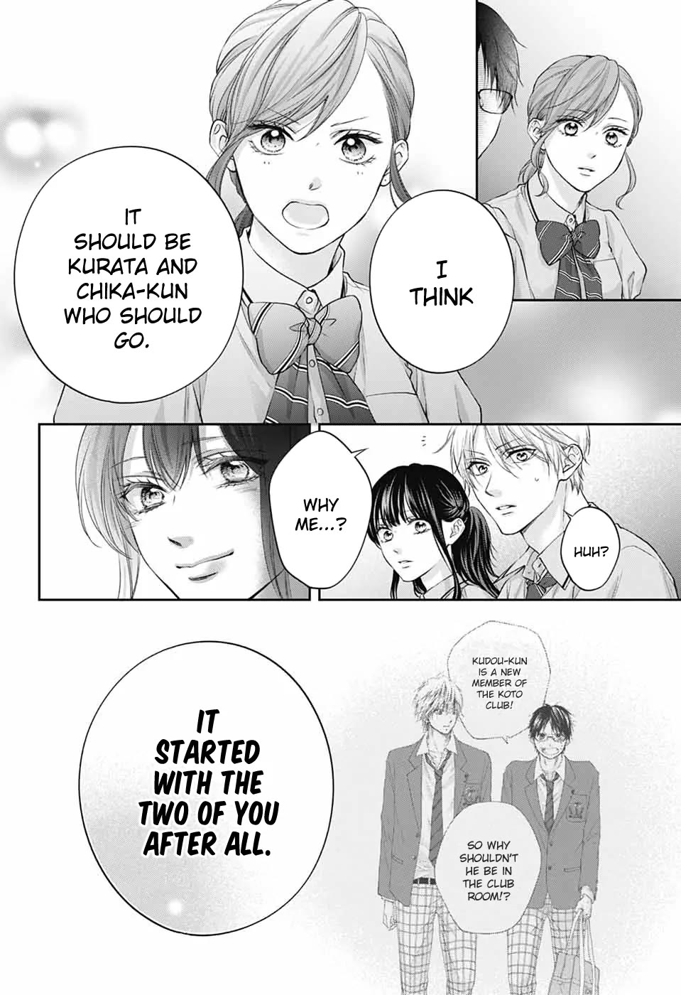 Read Kono Oto Tomare! EN Manga Online