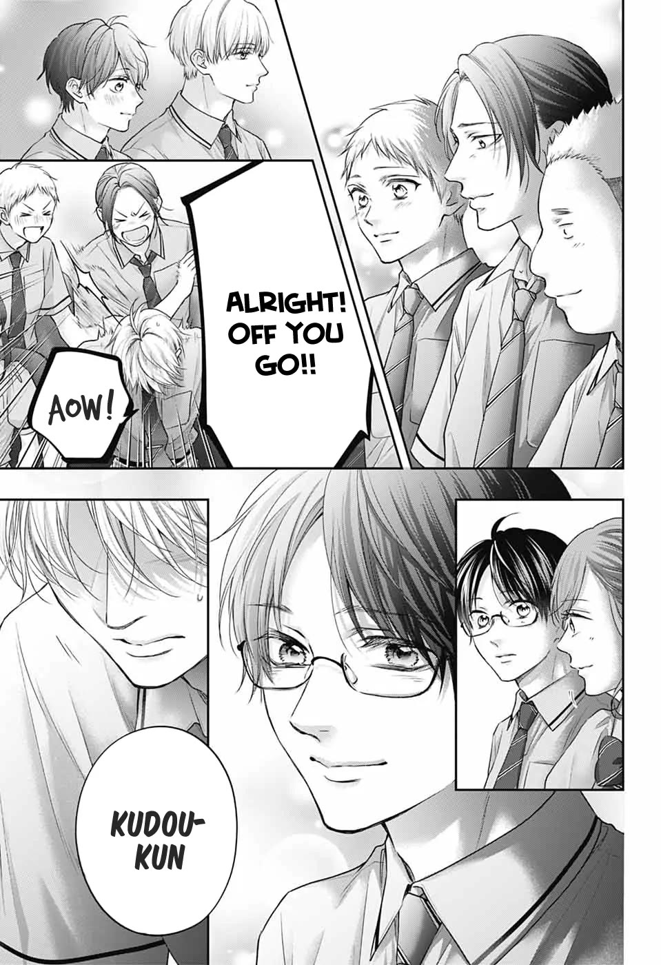 Read Kono Oto Tomare! EN Manga Online
