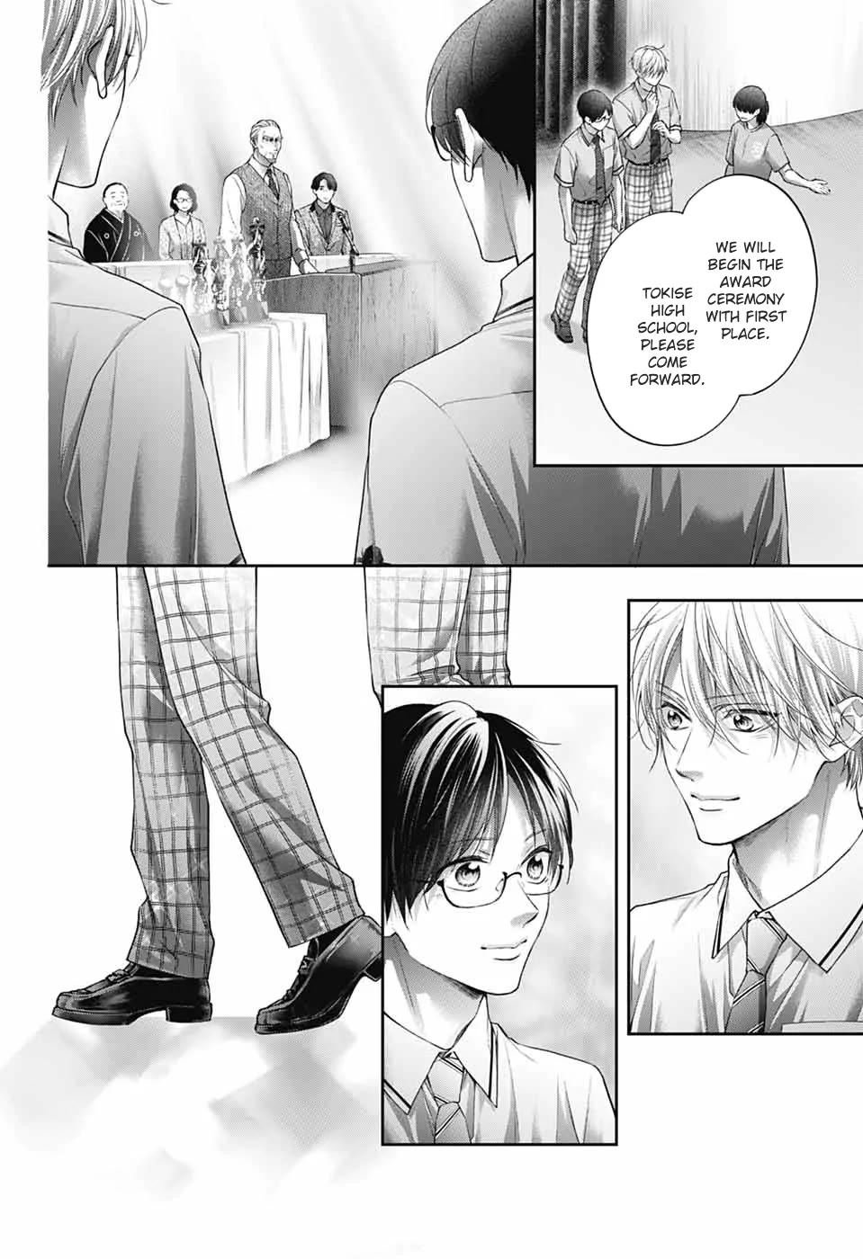 Read Kono Oto Tomare! EN Manga Online