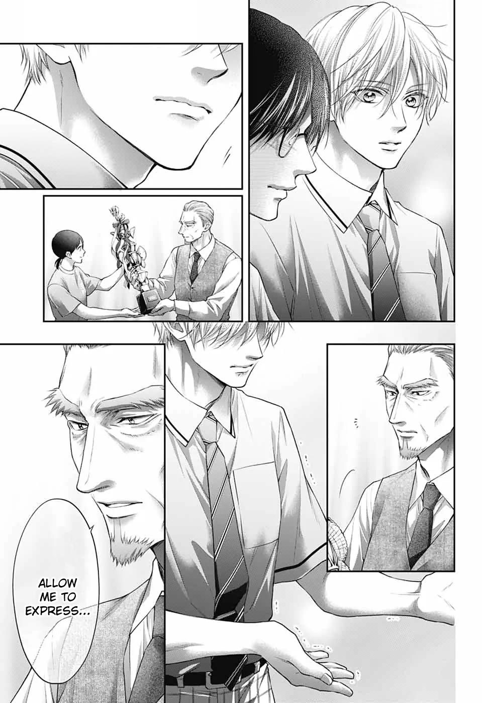 Read Kono Oto Tomare! EN Manga Online