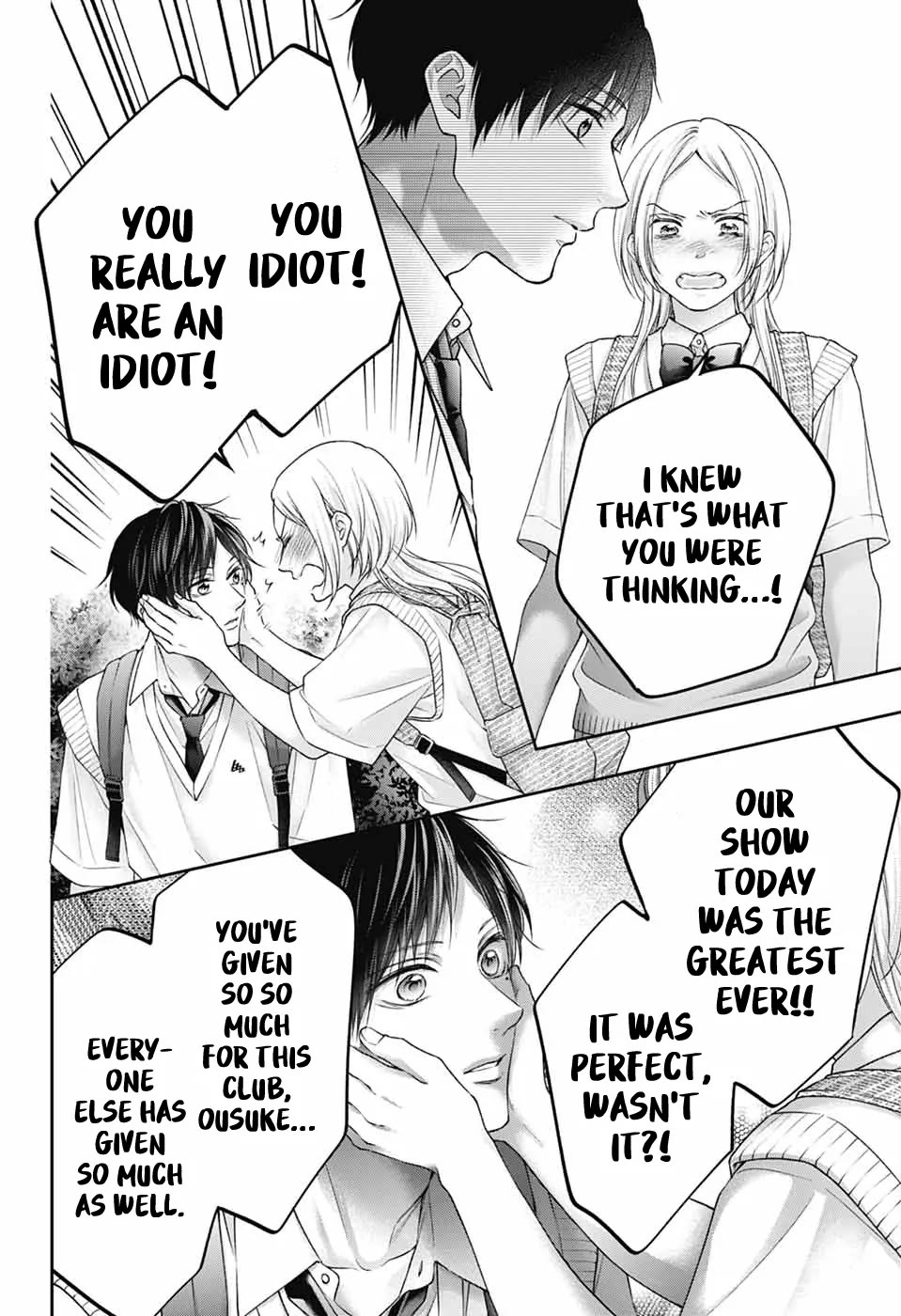 Read Kono Oto Tomare! EN Manga Online