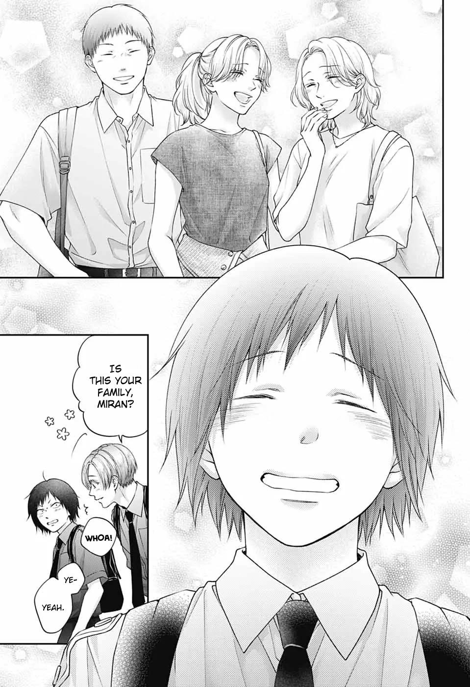 Read Kono Oto Tomare! EN Manga Online