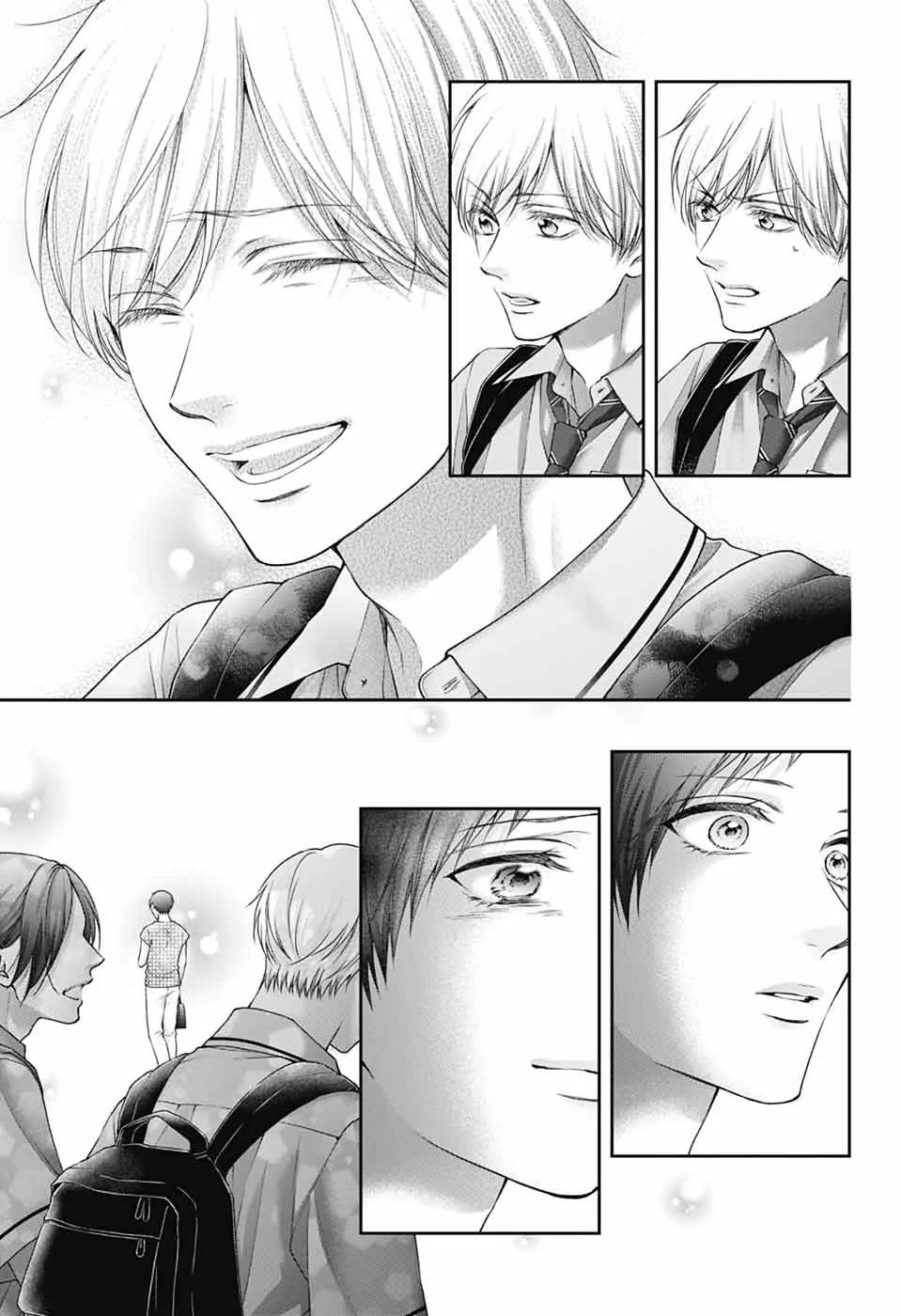 Read Kono Oto Tomare! EN Manga Online