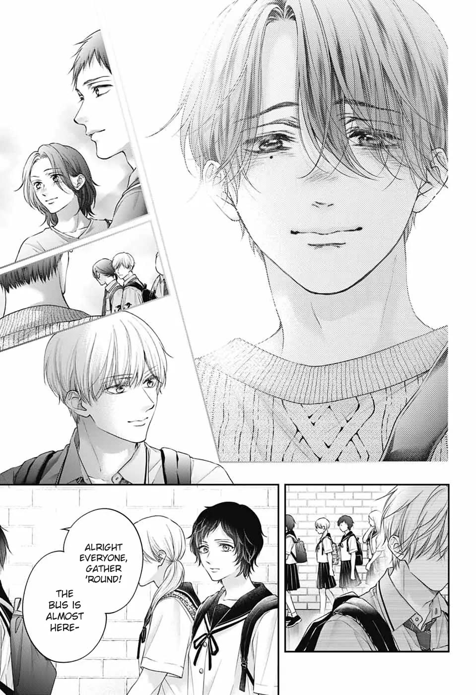 Read Kono Oto Tomare! EN Manga Online
