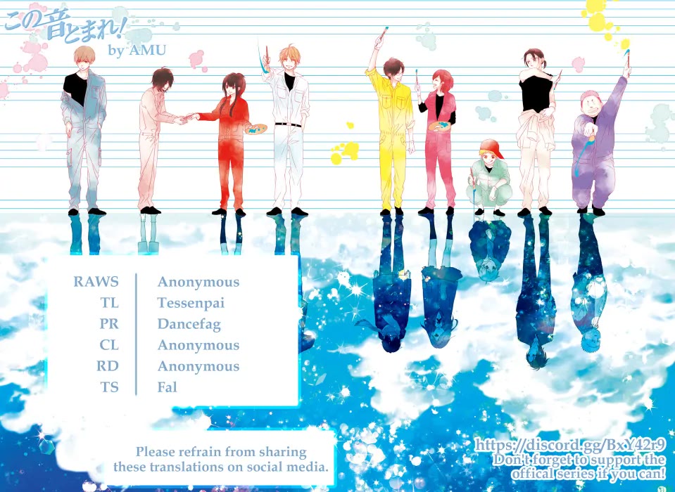 Read Kono Oto Tomare! EN Manga Online