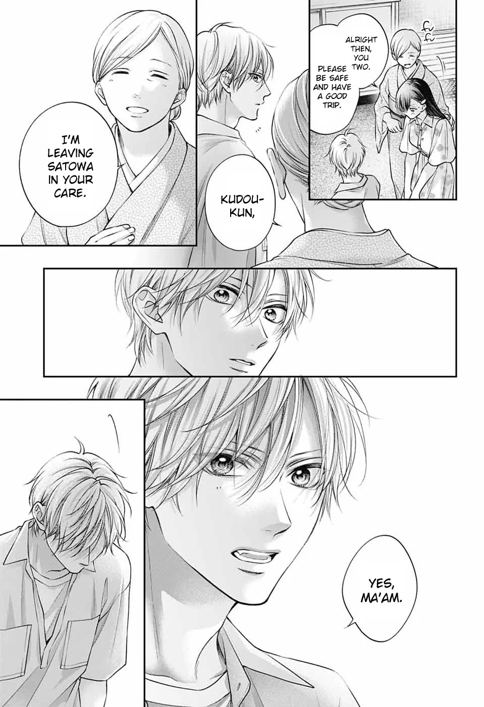 Read Kono Oto Tomare! EN Manga Online