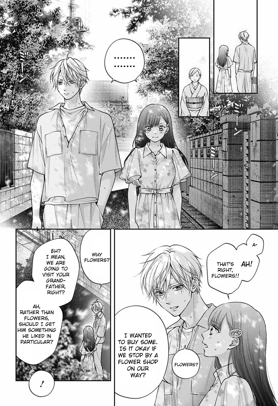Read Kono Oto Tomare! EN Manga Online