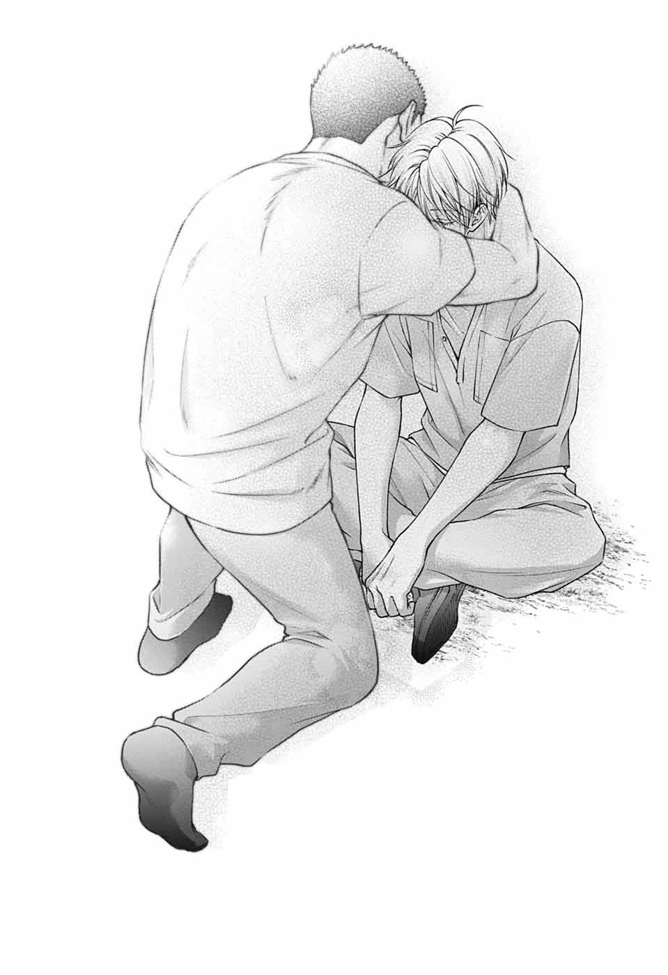 Read Kono Oto Tomare! EN Manga Online