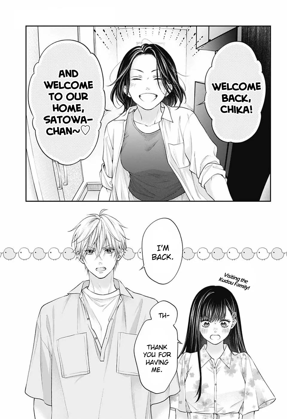 Read Kono Oto Tomare! EN Manga Online