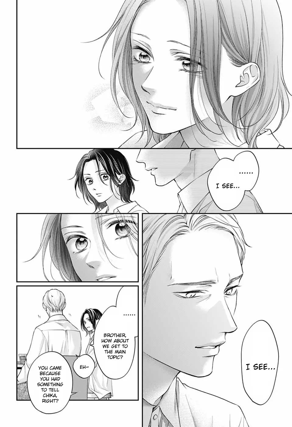 Read Kono Oto Tomare! EN Manga Online