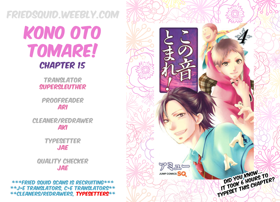 Read Kono Oto Tomare! EN Manga Online