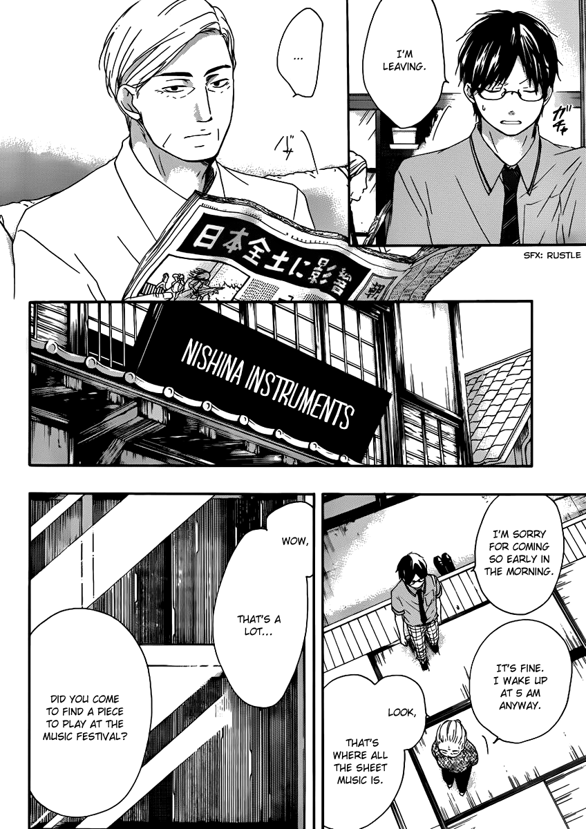 Read Kono Oto Tomare! EN Manga Online
