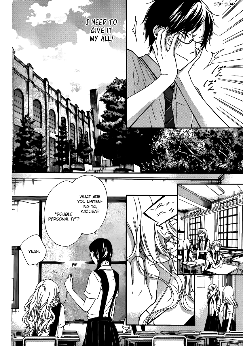 Read Kono Oto Tomare! EN Manga Online