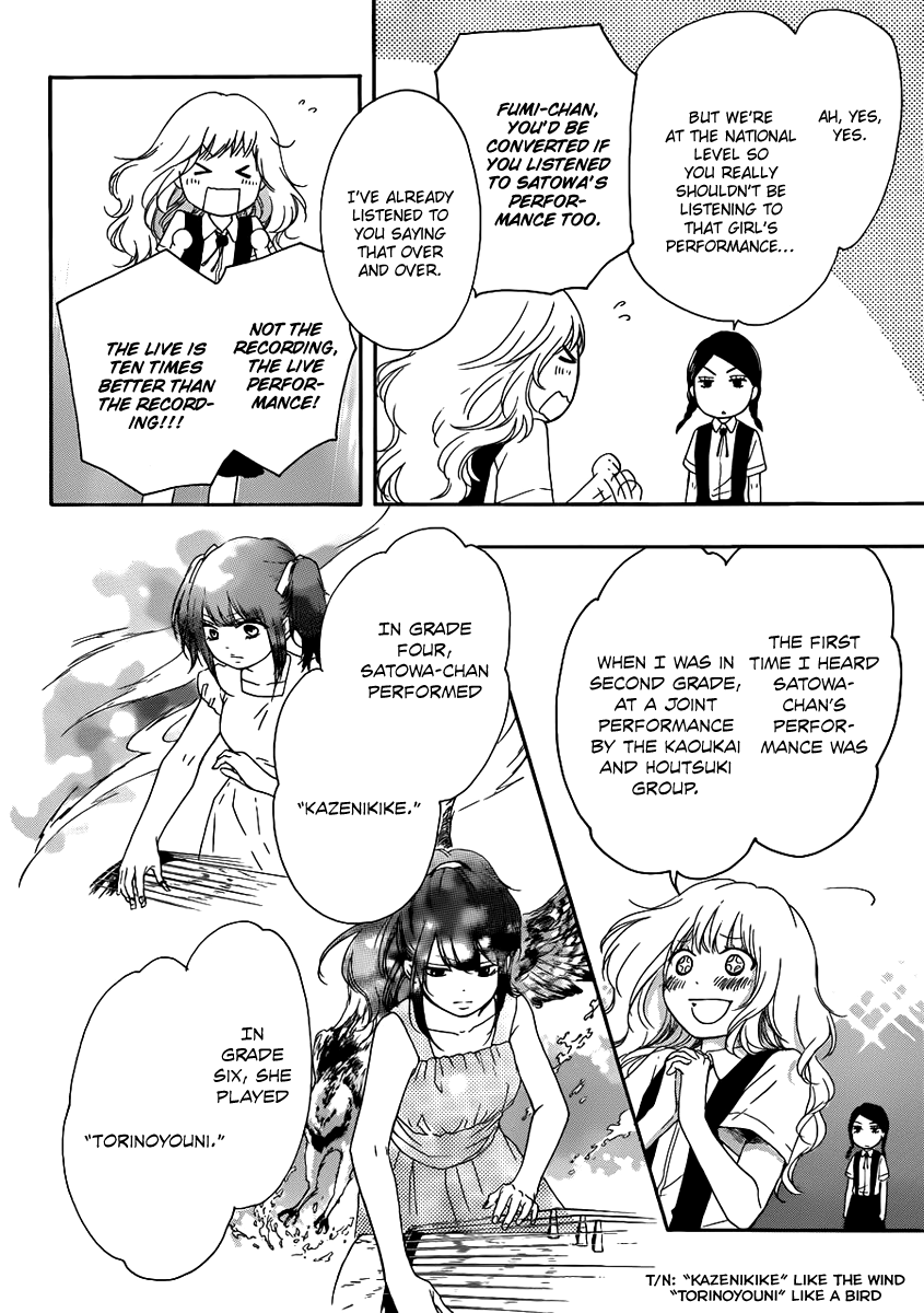 Read Kono Oto Tomare! EN Manga Online