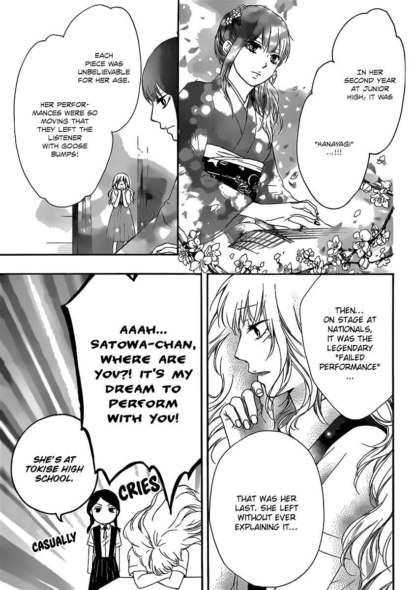 Read Kono Oto Tomare! EN Manga Online