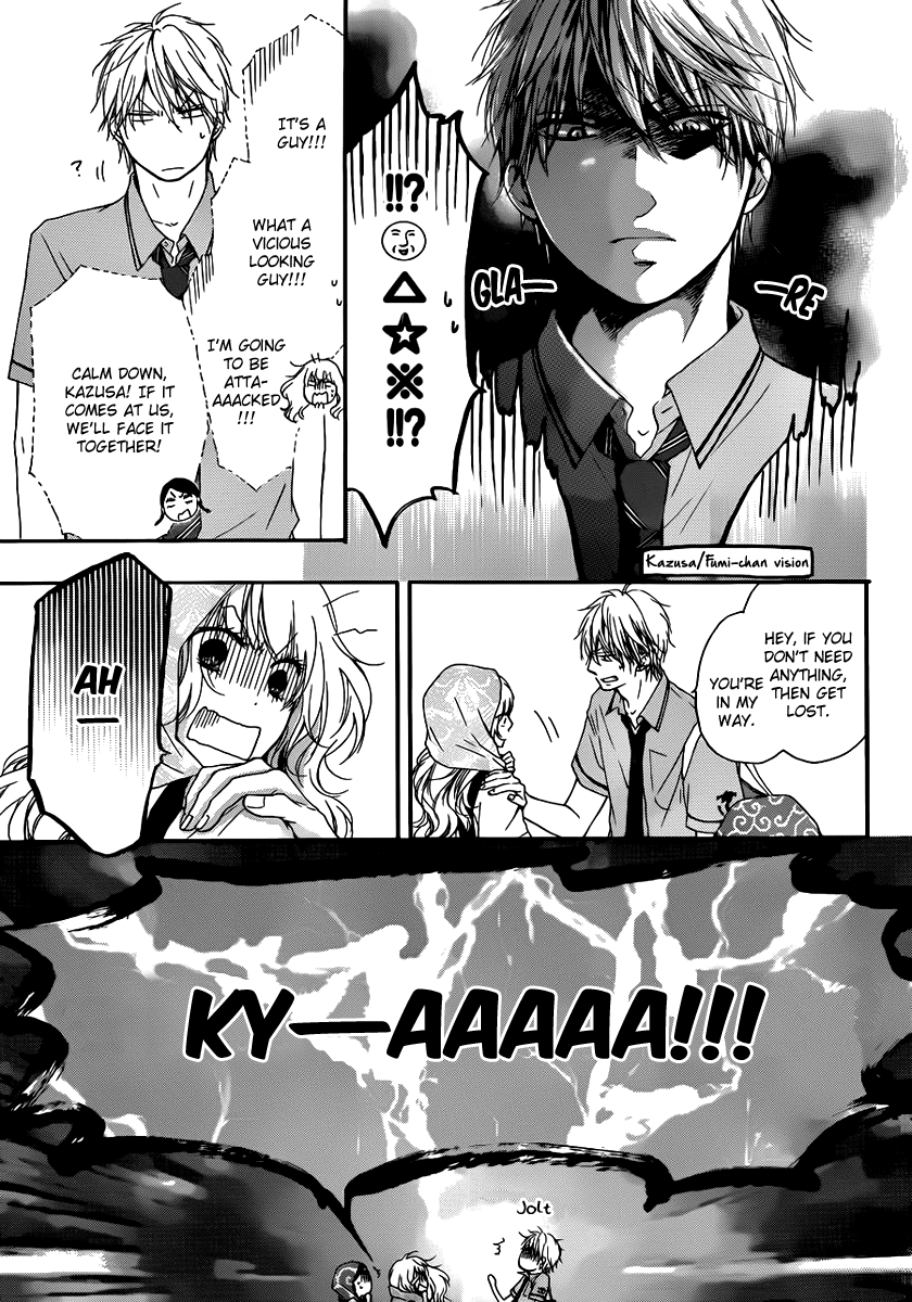 Read Kono Oto Tomare! EN Manga Online