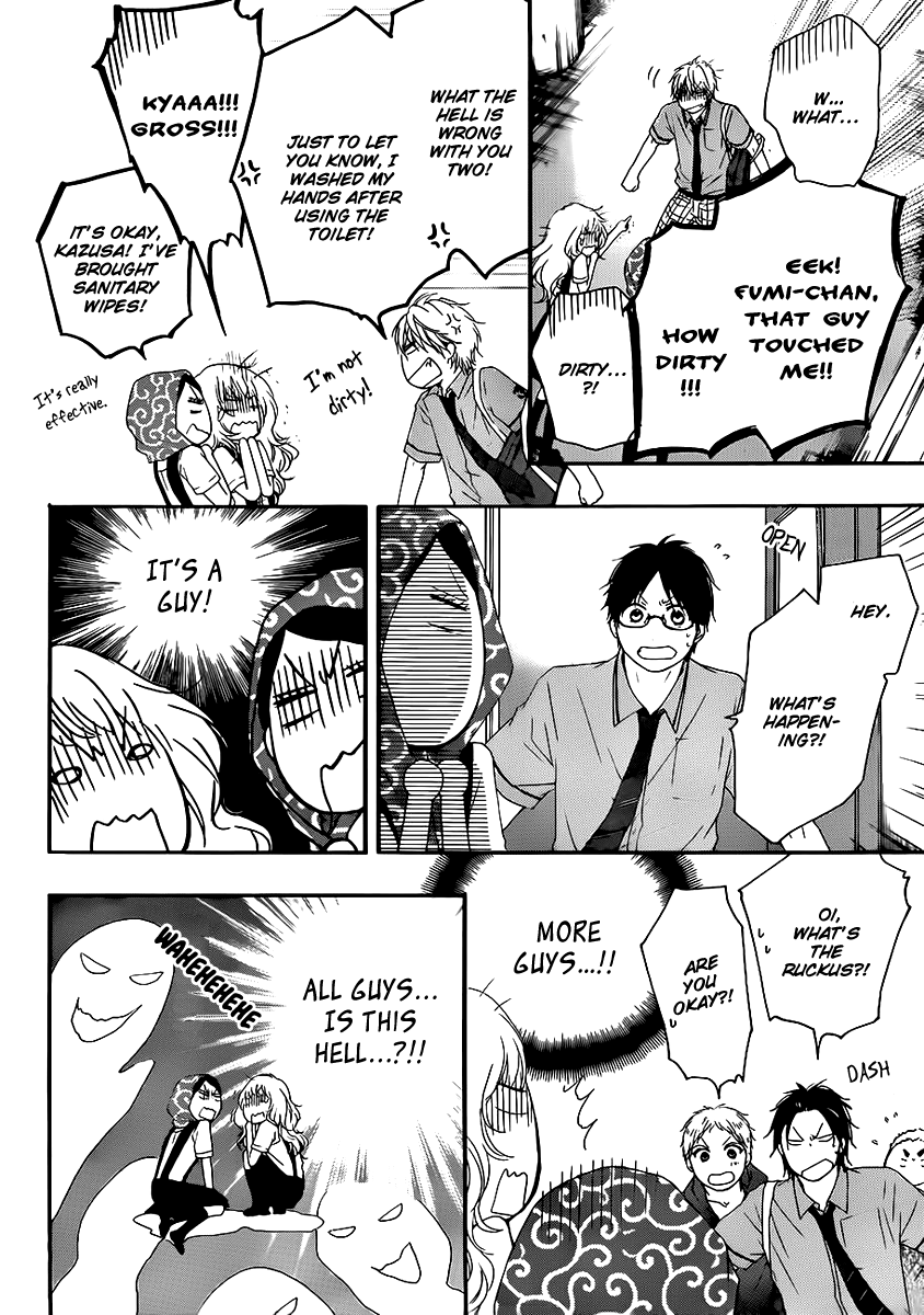 Read Kono Oto Tomare! EN Manga Online