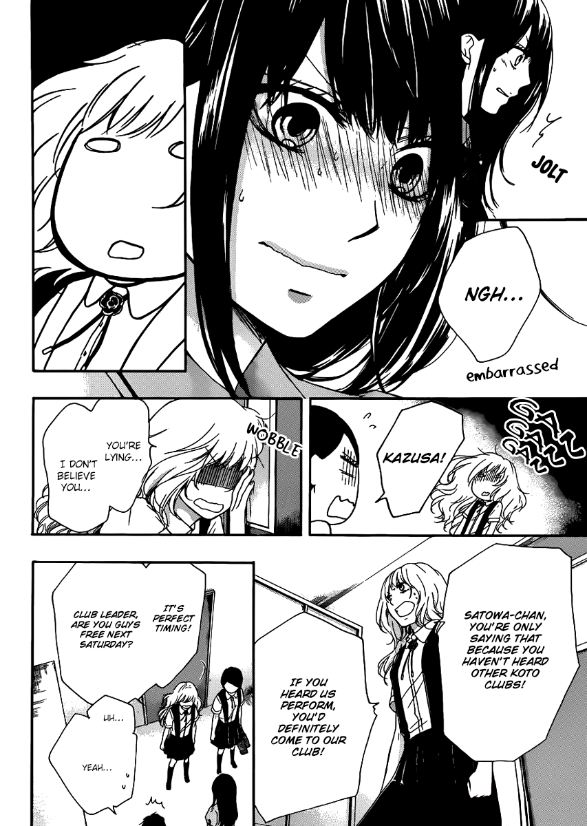 Read Kono Oto Tomare! EN Manga Online