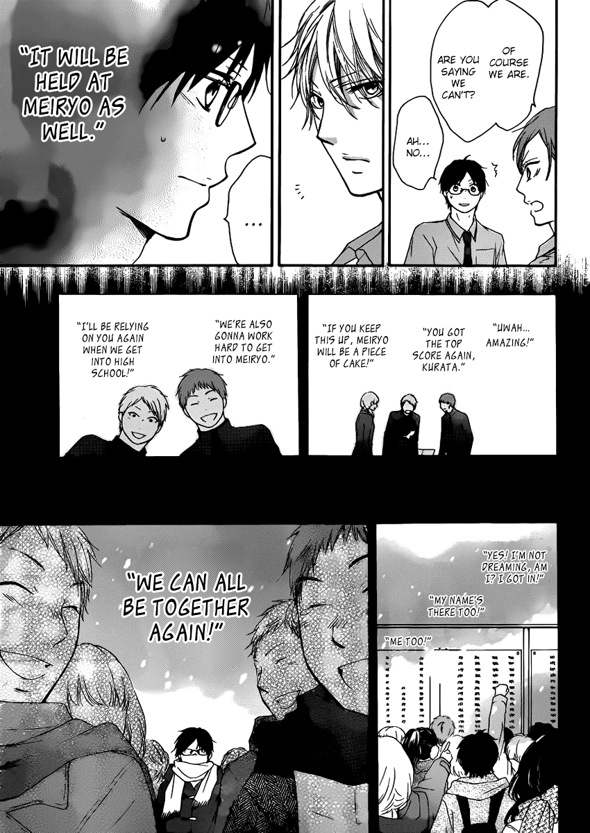 Read Kono Oto Tomare! EN Manga Online