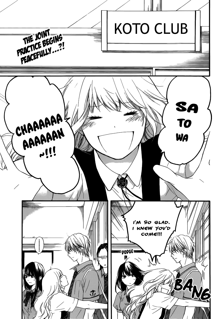 Read Kono Oto Tomare! EN Manga Online