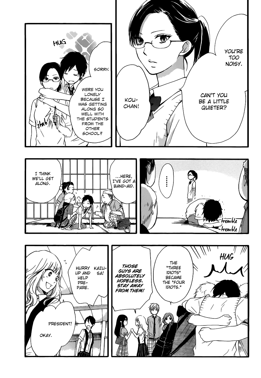 Read Kono Oto Tomare! EN Manga Online
