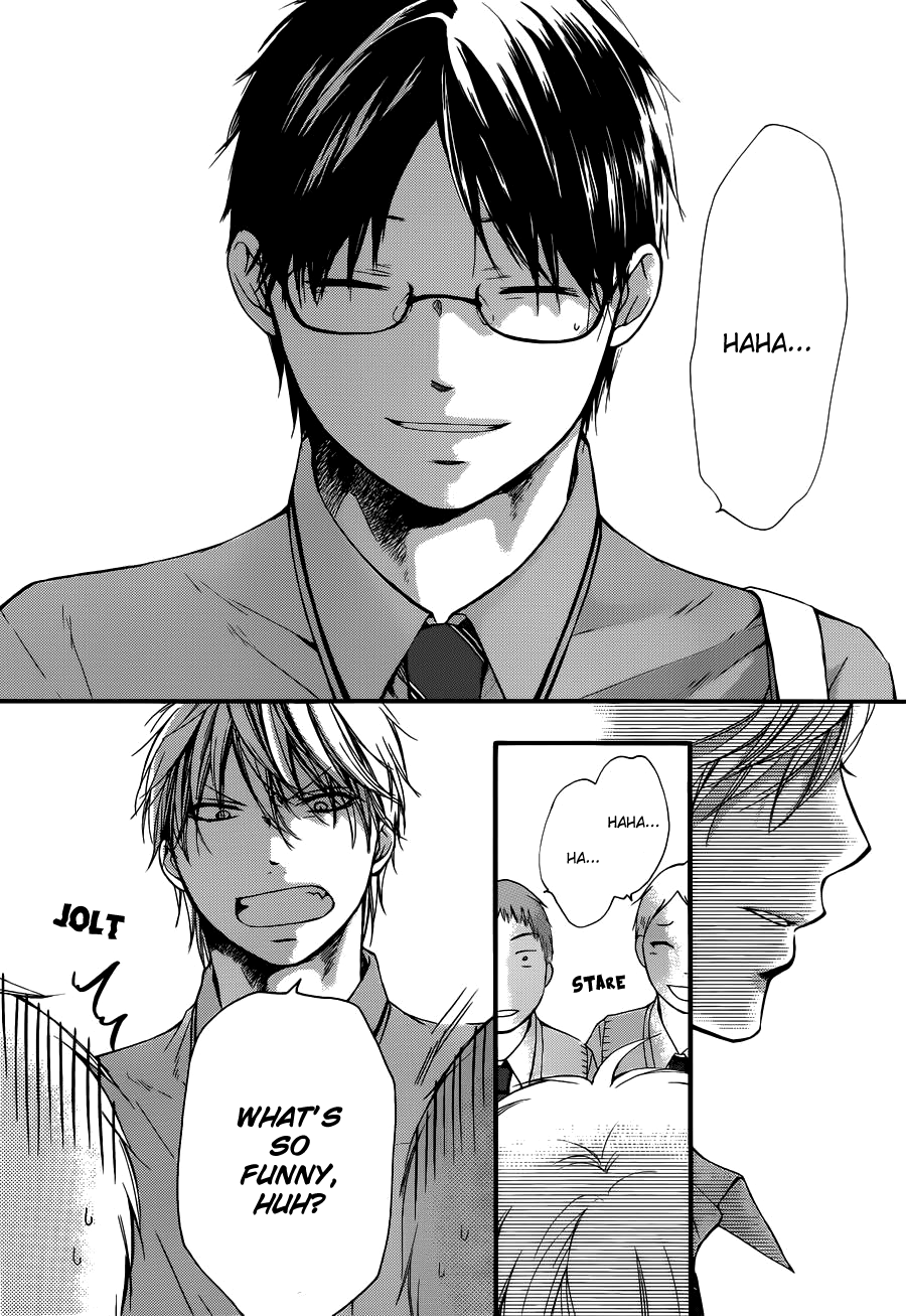 Read Kono Oto Tomare! EN Manga Online