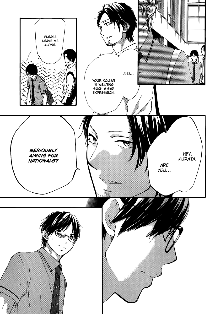 Read Kono Oto Tomare! EN Manga Online