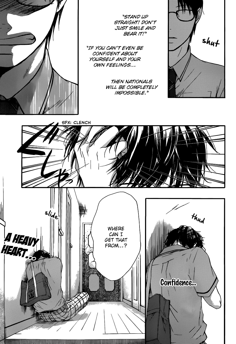 Read Kono Oto Tomare! EN Manga Online