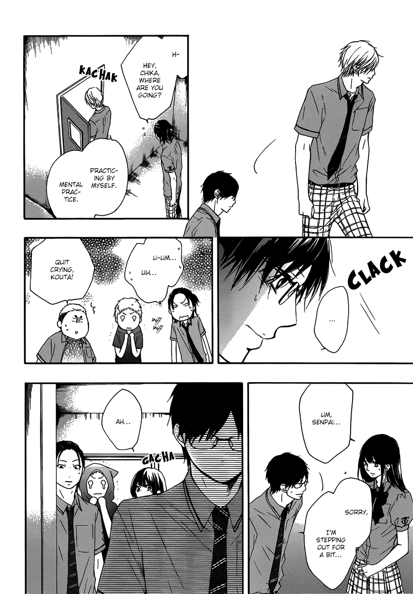 Read Kono Oto Tomare! EN Manga Online