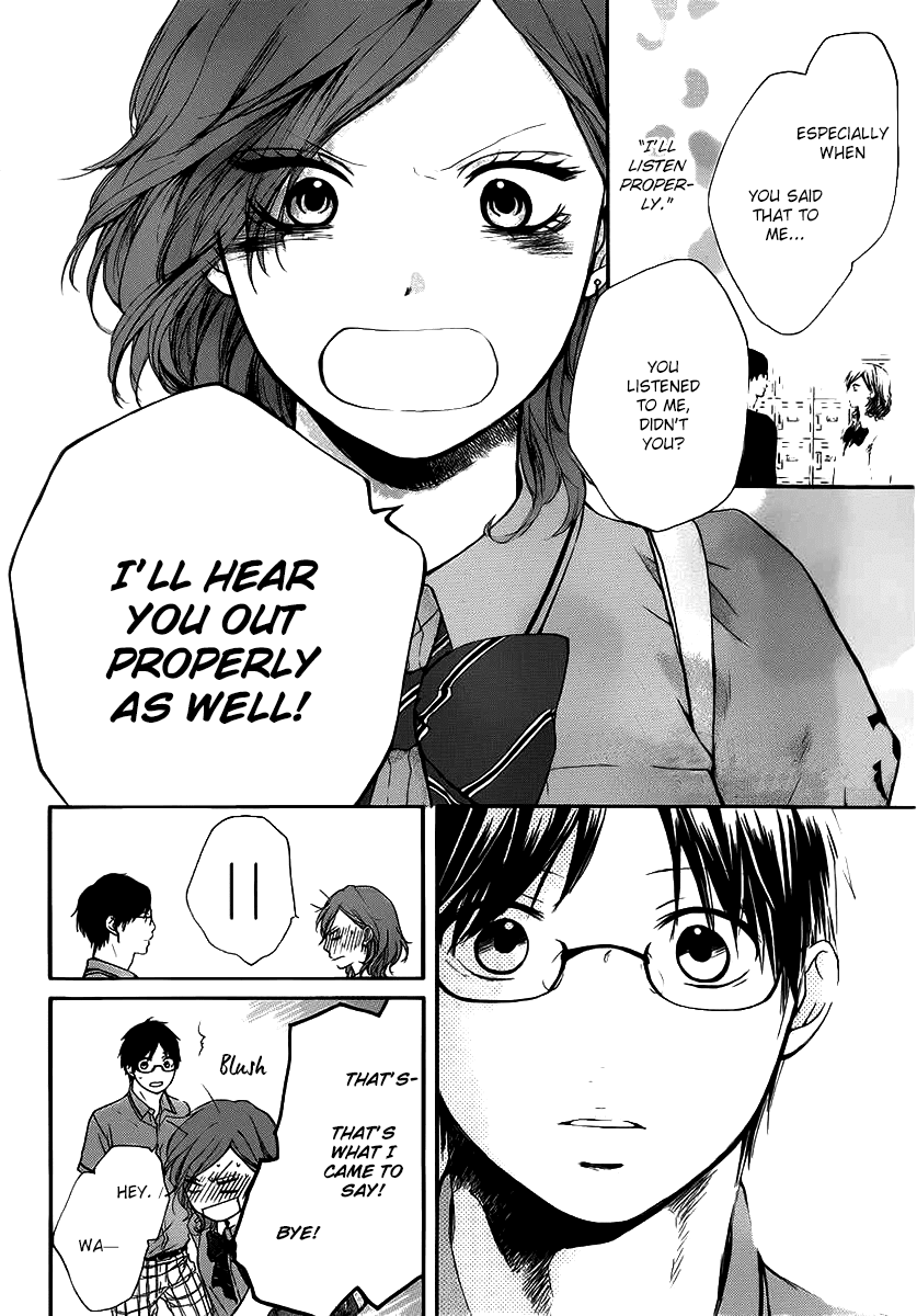 Read Kono Oto Tomare! EN Manga Online
